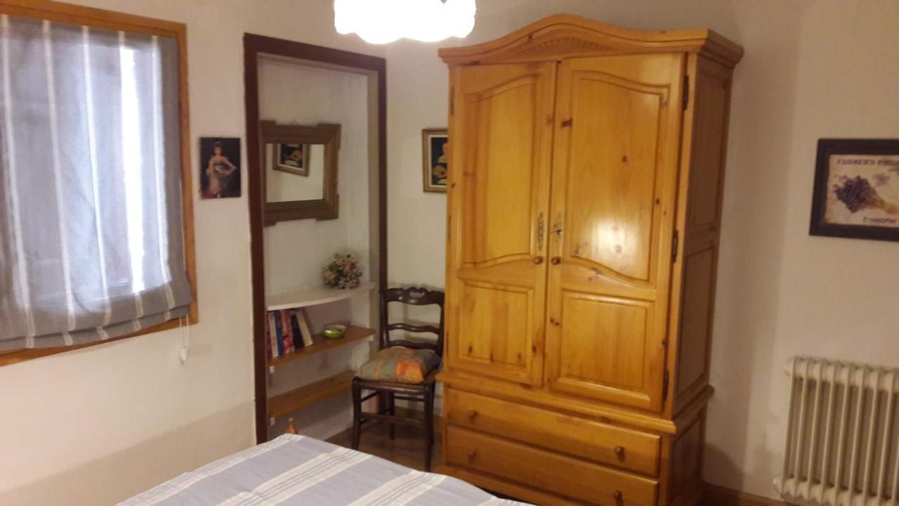 Apartamento Capelot 哈卡 外观 照片